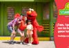 Sesame Place San Diego